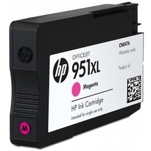 Cartucho HP 951XL MAGENTA REMANUFACTURADO PREMIUM compatible con HP Officejet Pro 8100 / 8600 